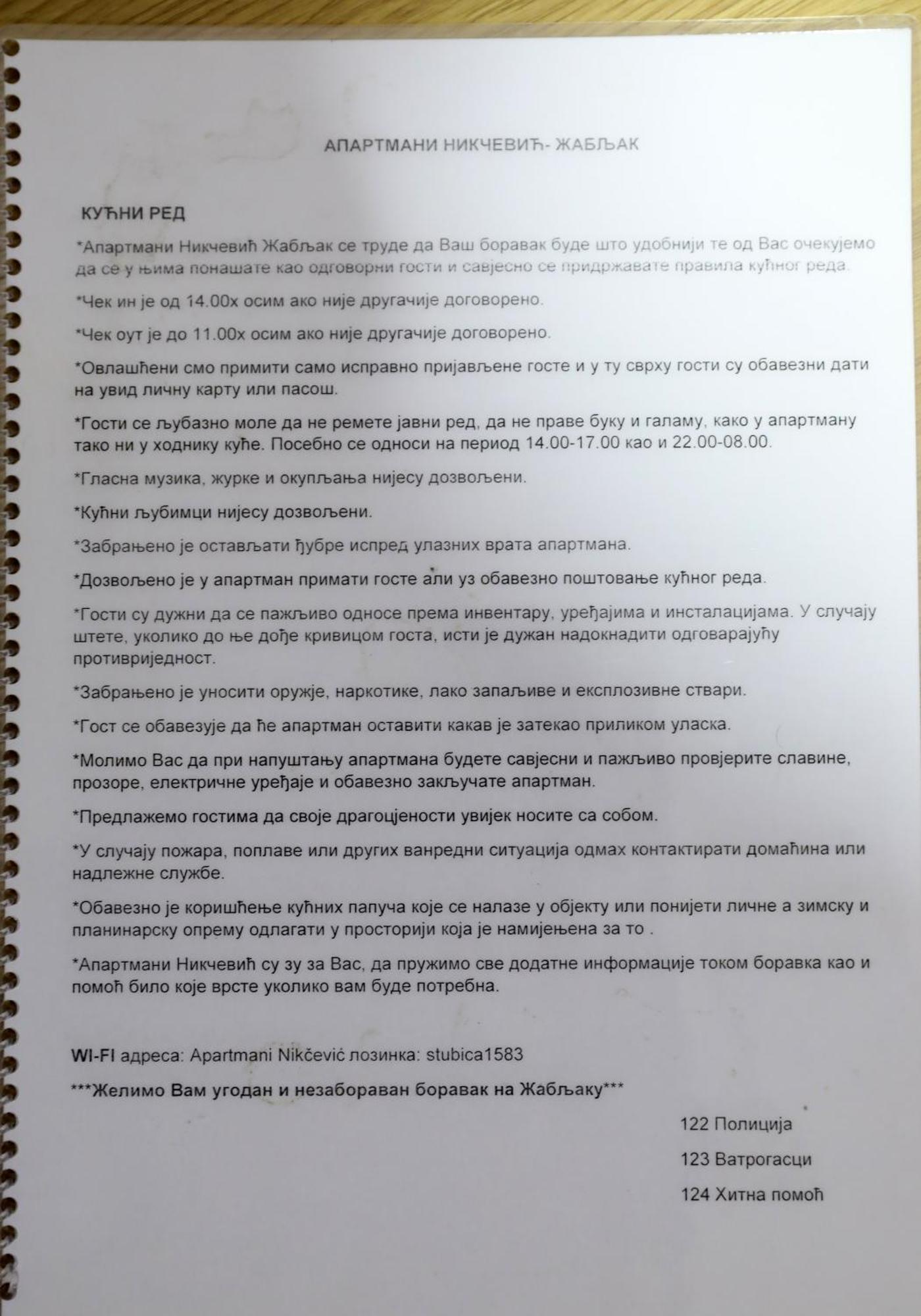 Apartments Nikcevic Zabljak מראה חיצוני תמונה